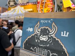 -龙湖杭州滨江天街