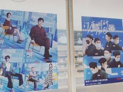 -老乡鸡(上海白玉兰广场店)