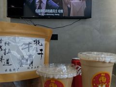 -唐咖精品咖啡(大理古城手冲店)