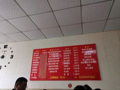 -三盛楼饭店(四流中路店)
