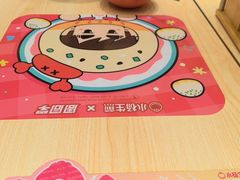 -小杨生煎(深圳岗厦北店)