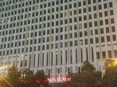 -万达广场(南京江宁店)