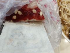荤麻糕-万福兴(东中市店)