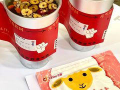 -炖物24章·顺时轻养茶(杭州保利时光里店)