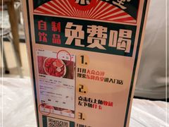 -东排食堂长沙小吃大排档(五一广场店)