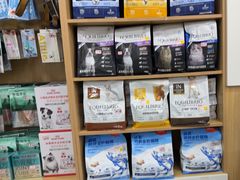 -瑞派长江宠物医院·猫科·外科·24小时夜护(谊城公寓分院)