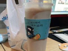 -网鱼电竞(杨浦中原店)