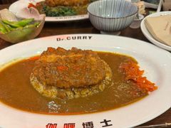 -伽喱博士 Dr.CURRY咖喱饭(太阳宫咖喱店)