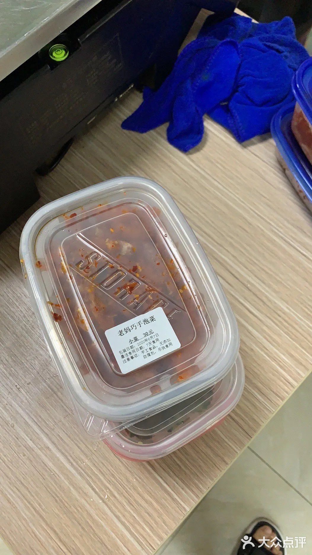 种类很多，价格还行，推荐泡菜、青瓜、明太鱼！