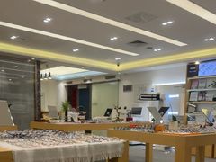 -Eziwish眼镜·蔡司授权店