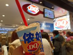 -DQ·蛋糕·冰淇淋(虹口龙之梦店)