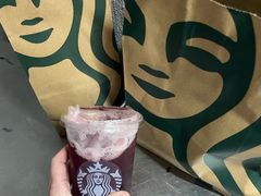 -星巴克臻选(广州东山锦轩店)