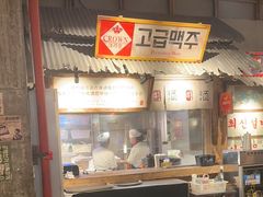 -三代烤肉(保利广场店)