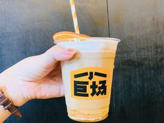 -小巨场咖啡