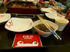 -自贡好吃客(科华店)