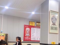 大堂-兴乐轩老大烩面馆(济源店)