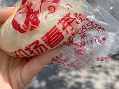 -迎扬春茶社(闻喜路店)