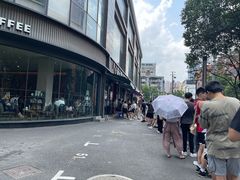 -小潘记鸭血粉丝汤