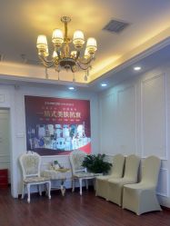 -武汉五洲整形外科医院