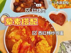 -老乡鸡(南京河西雨润大街店)