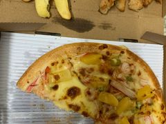 -那坡里(东华西路店)