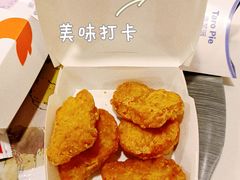 -麦当劳(新新大道岗丰店)