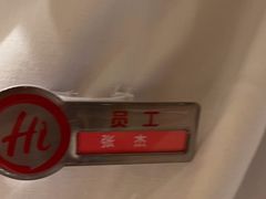 -海底捞火锅(振华广场生日主题店)