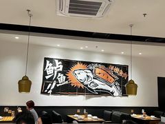 大堂-太二酸菜鱼(汕头苏宁广场店)