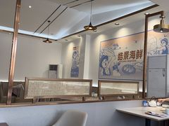 -皓景海鲜·地标美食(双月湾店)