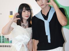 -东莞君尚