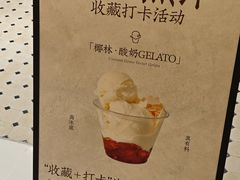 -杭州大厦购物城