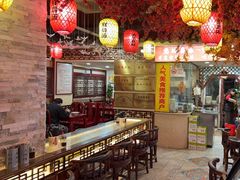 -金杨拉面王小吃面馆·牛三宝面·红烧牛肉粉