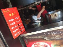 -凌老大童子鸡(新西门路店)