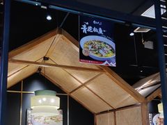 -自己人•宜昌菜(水悦城店)