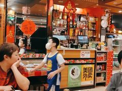 -哈尔滨阳光饺子园(阳光花园店)