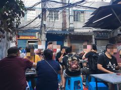 -宋文成烤肉(白沙巷店)