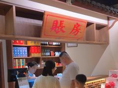 -東大方(湖州白鹭迎店)