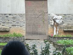 -丝绸小镇荻港古村