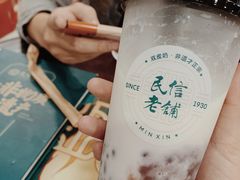 -民信老铺(华盖路店)