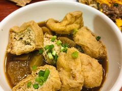 萝卜油豆腐-有章牛杂(石厦店)