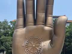 -六鼎山文化旅游区