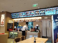 -华天二友居肉饼(宫门口店)