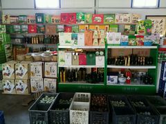 品种齐全-白洋淀绿淀尚品土特产