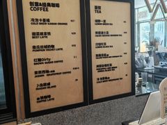 -Juicy Bakery(瑞景店)