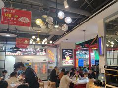 -蛙一刀·麻椒鱼火锅(金仙桥店)