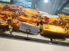 -幸福西饼面包茶饮(车公庙店)
