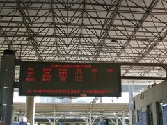 -天津北站