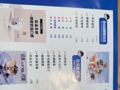 -一杯黔茶(西江千户苗寨古街店)