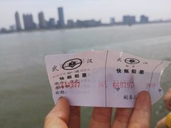 -武汉关码头(轮渡站)