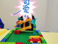 -百变创造力活动中心(虹口龙之梦中心店)